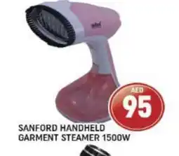 Al Madina SANFORD Garment Steamer offer