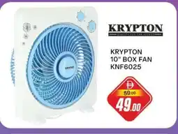 Al Madina KRYPTON Fan offer