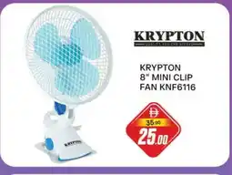 Al Madina KRYPTON Fan offer