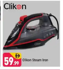 Shaklan CLIKON Ironbox offer
