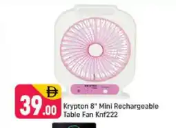 Shaklan KRYPTON Fan offer