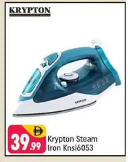 Shaklan KRYPTON Ironbox offer
