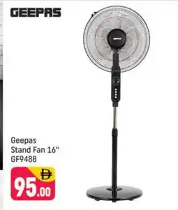 Shaklan GEEPAS Fan offer