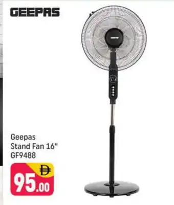Shaklan GEEPAS Fan offer