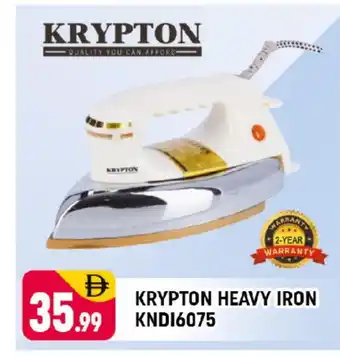 Shaklan KRYPTON Ironbox offer