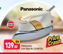 Shaklan PANASONIC Ironbox offer