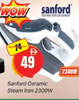 Al Madina SANFORD Ironbox offer