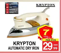 Gift Point KRYPTON Ironbox offer