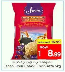 Nesto JENAN Atta offer