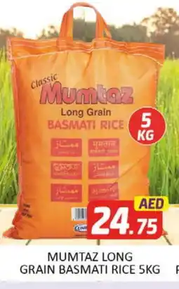 Al Madina mumtaz Basmati / Biryani Rice offer