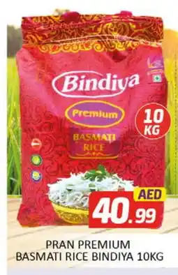 Al Madina PRAN Basmati / Biryani Rice offer