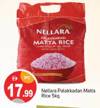 Talal Market NELLARA Matta Rice offer