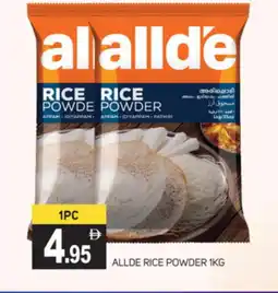 Talal Market ALLDE Rice Powder / Pathiri Podi offer