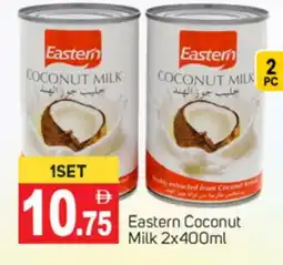 Talal Market EASTERN Coconut Milk offer