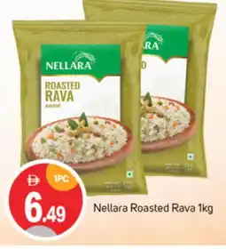Talal Market NELLARA Semolina / Rava offer