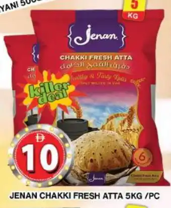 Grand Hyper Market JENAN Atta offer