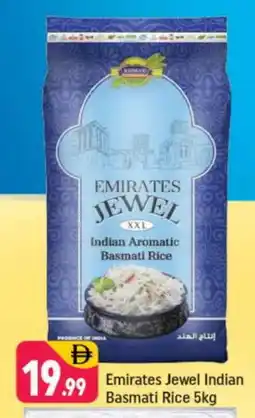 Shaklan EMIRATES Basmati / Biryani Rice offer