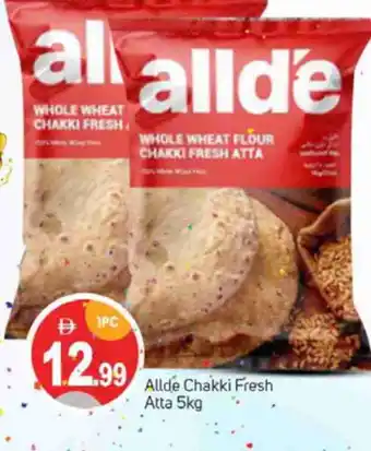 Talal Market ALLDE Atta offer