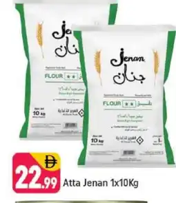 Shaklan JENAN Atta offer