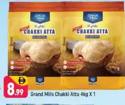 Shaklan GRAND MILLS Atta offer
