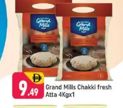 Shaklan GRAND MILLS Atta offer