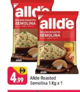 Shaklan ALLDE Semolina / Rava offer