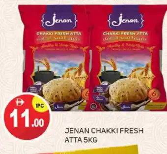 Talal Market JENAN Atta offer