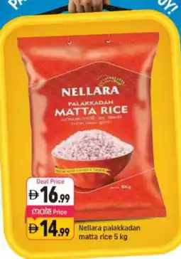 Shaklan NELLARA Matta Rice offer