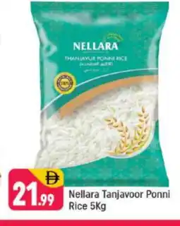 Shaklan NELLARA Ponni rice offer