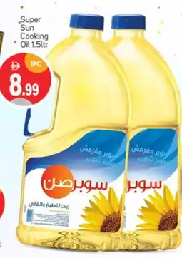 Talal Market SUPERSUN Cooking Oil offer