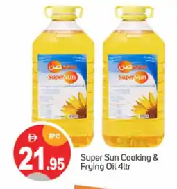 Talal Market SUPERSUN Cooking Oil offer