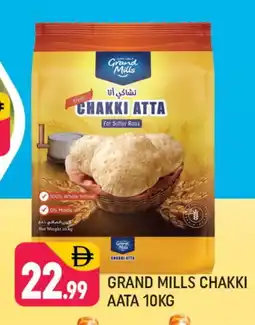 Shaklan GRAND MILLS Atta offer