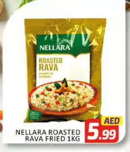 Al Madina NELLARA Semolina / Rava offer