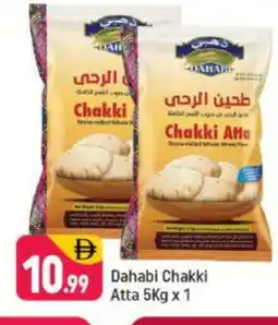 Shaklan DAHABI Atta offer