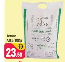 Shaklan JENAN Atta offer