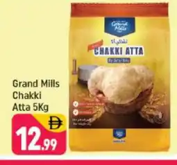 Shaklan GRAND MILLS Atta offer