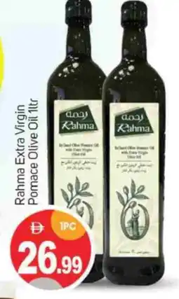 Talal Market RAHMA Extra Virgin Olive Oil offer