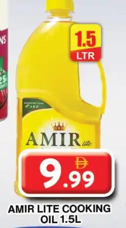 Grand Hyper Market AMIR Cooking Oil offer