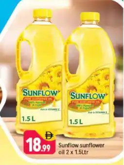 Shaklan SUNFLOW Sunflower Oil offer