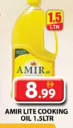 Grand Hyper Market AMIR Cooking Oil offer
