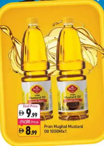 Shaklan PRAN Mustard Oil offer