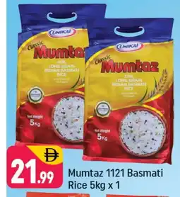 Shaklan mumtaz Basmati / Biryani Rice offer