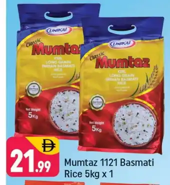 Shaklan mumtaz Basmati / Biryani Rice offer