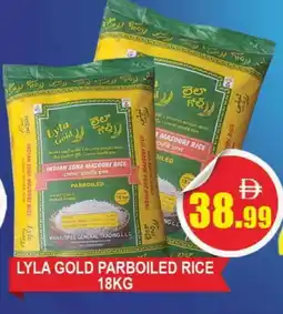 Al Madina NAWAR Masoori Rice offer