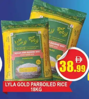 Al Madina NAWAR Masoori Rice offer
