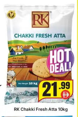 Al Madina RK Atta offer