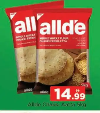 Al Madina ALLDE Atta offer