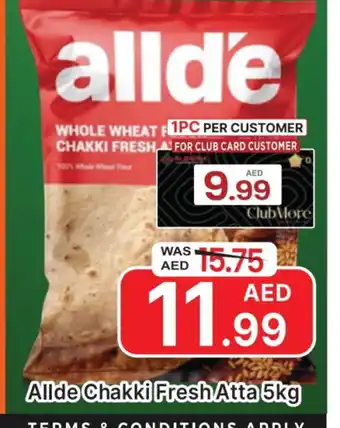 Al Madina ALLDE Atta offer