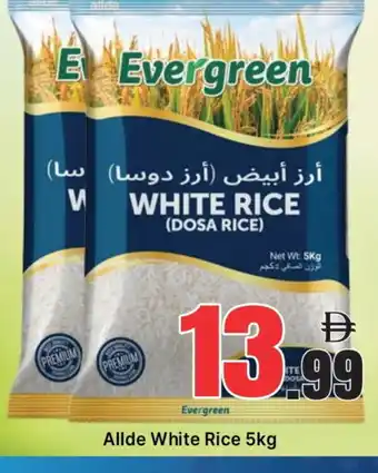 Al Madina ALLDE White Rice offer