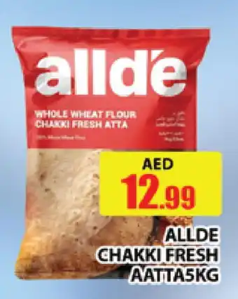 Al Madina ALLDE Atta offer